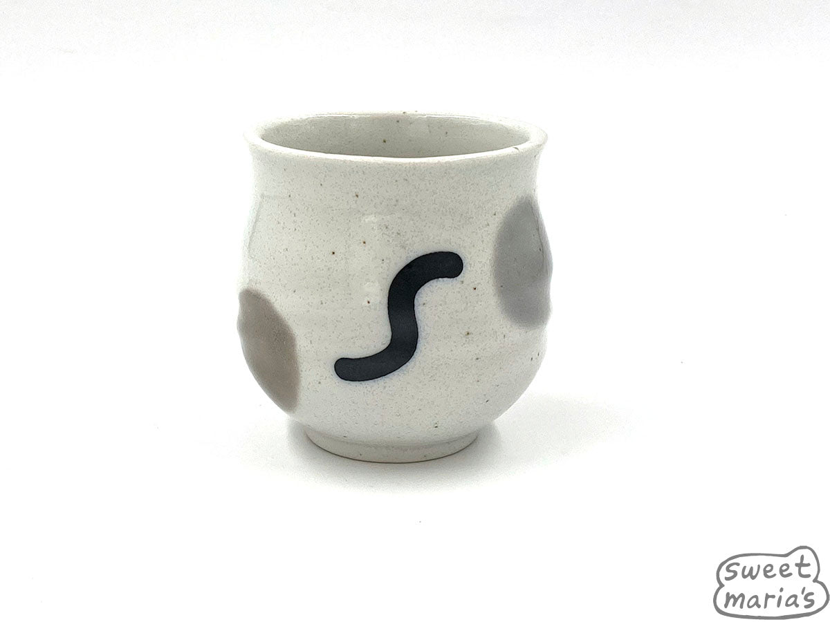Calico Cat Coffee Cup at Sweet Maria's