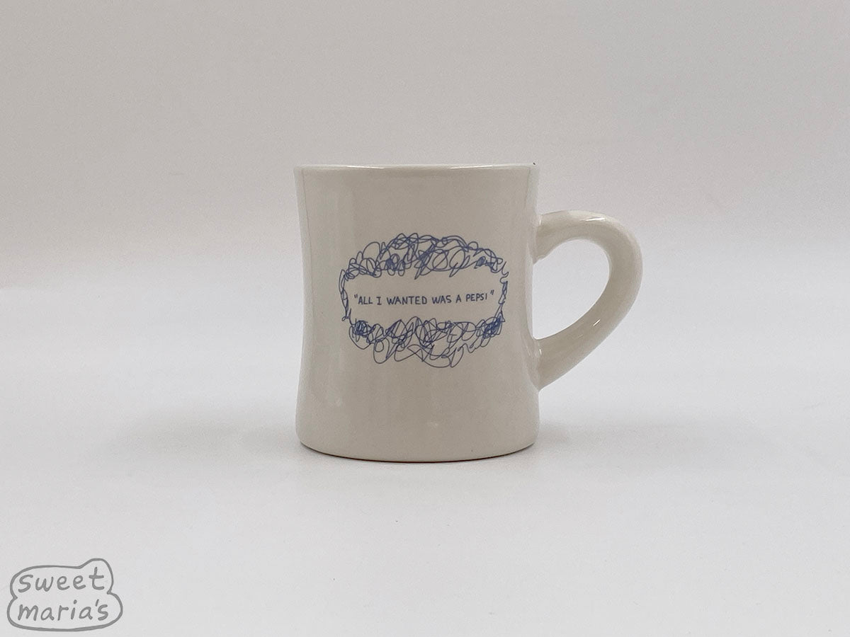 Detail - All I wanted was a  ... Diner Mug