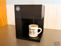 Fellow Aiden Coffee Brewer