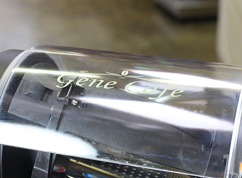  rotating glass roast chamber