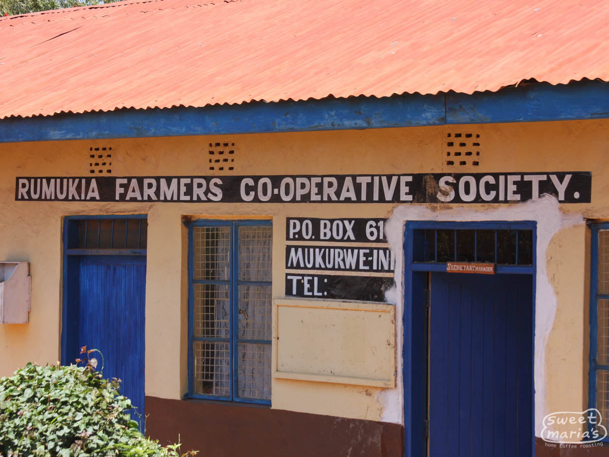  Maganjo Coffeee Factory".