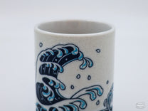  'The Great Wave off Kanagawa.'