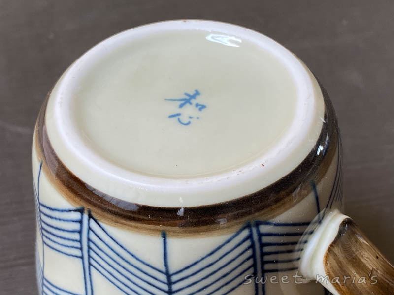 Chevron Kimono Mug from Japan - a pattern from am antique kimono design