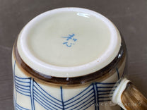 Chevron Kimono Mug from Japan - a pattern from am antique kimono design